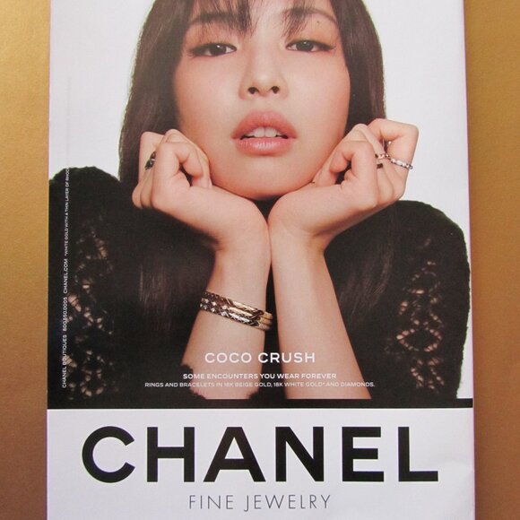 ELLE Magazine Lot of 2 October and November 2024 - Picture 3 of 5